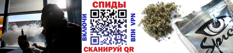 БУТИРАТ оксибутират  купить закладку  Нестеровская 