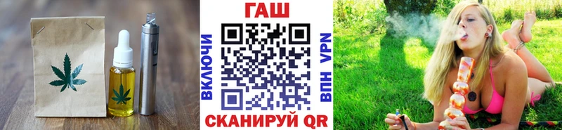 Canna-Cookies конопля  где купить наркоту  Нестеровская 