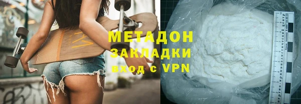 мяу мяу мука Михайлов