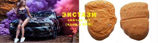 молекула духа Абинск
