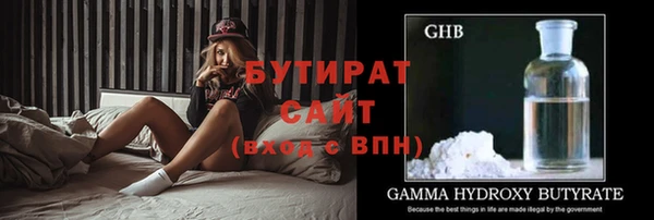 мяу мяу мука Михайлов