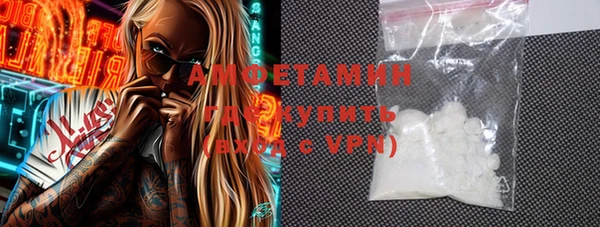 мет Абаза