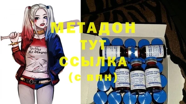 мет Абаза