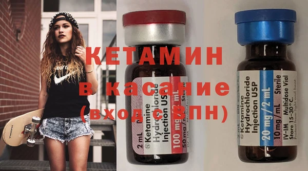 мет Абаза