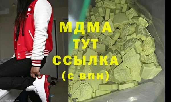 мяу мяу мука Михайлов