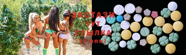 молекула духа Абинск