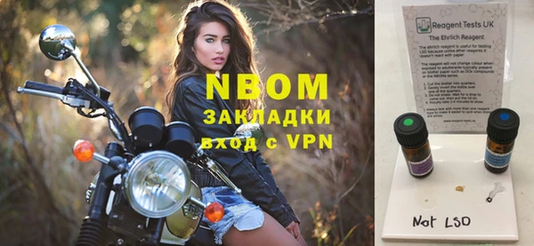 мет Абаза