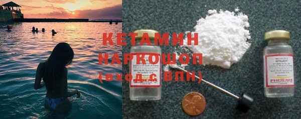 мет Абаза