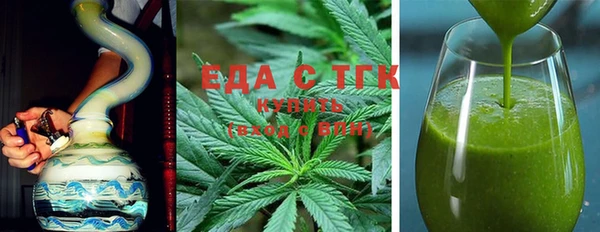 MDMA Михайловка