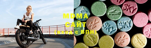 мет Абаза